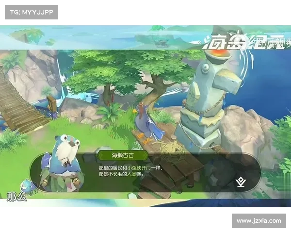 海岛纪元：征服自然，闯荡无尽，升至30级