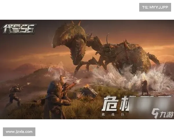 浩劫余烬：废土霸主