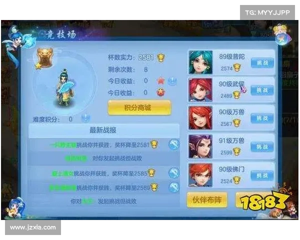 神武手游佛门攻略