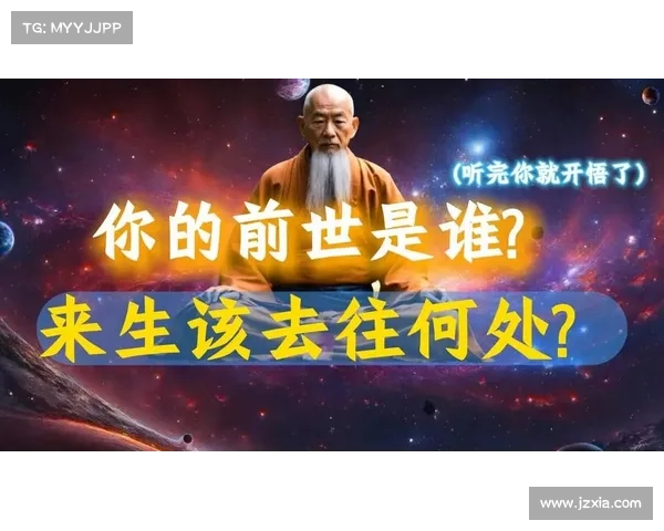 精深轮回攻略;精深轮回攻略百度云：轮回秘术：精深攻略，纵横往世