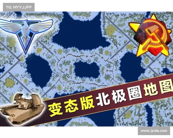 红警地图修改后的运行指南