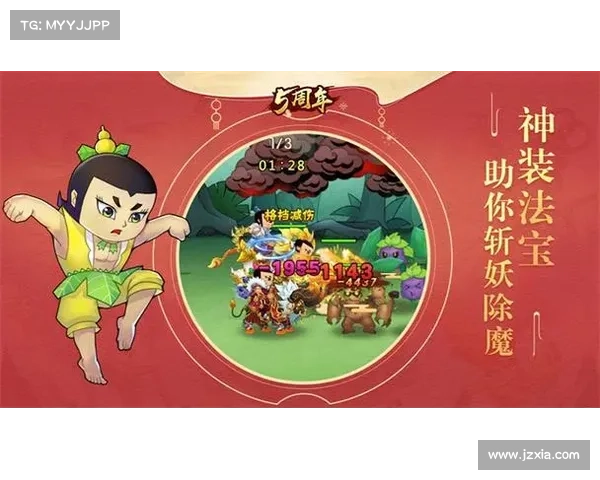 葫芦娃游戏全攻略