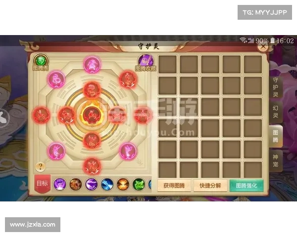 青云决征途：攻略秘籍，畅游修仙