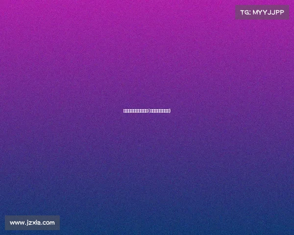 响水电子竞技学校学分(电子竞技入学标准)